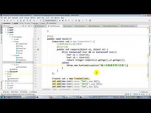 【day23】26 尚硅谷 Java语言高级 TreeSet的定制排序