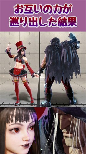 Ingrid vs. Vega: What will be the fate of this clash of powers?! #SF6 #Ingrid #Vega #sf6 #ingrid ...