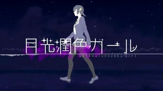 【UTAU超投稿祭2021春】15曲UST配布【UTAUカバー 、作業BGM】