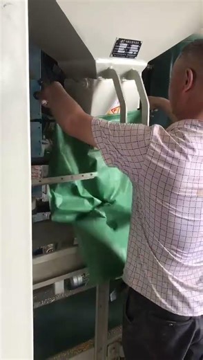 A semi-automatic, electric packaging machine operated by one person; it can weigh, package, and seal