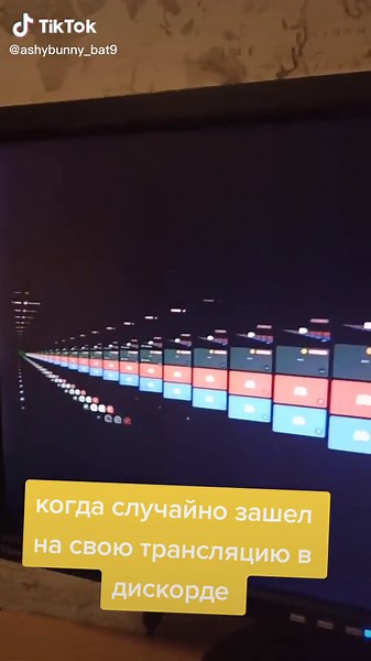 Exploring a Colorful Desktop Interface on Computer Monitor