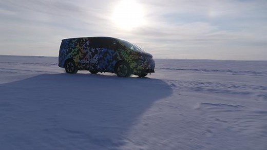 新能源科技巨头吉利携手百年汽车空间专家，谱写汽车空间创新新篇章！#LEVC百年空间创变历程塑造未来出行空间无限可能#LEVC#L380#陆地空客