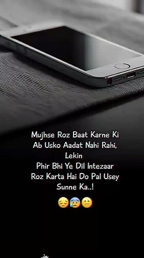 Lyrical.writes🌸🥀300k🎯 on Instagram: "#sadshayri #missingyou #brokenheart #sadsongs #reelitfeelit #viral"