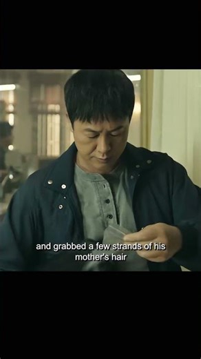 The Shadowless Boy: A Mystery of Lost Memories