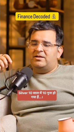 Silver 😍 10 साल में 10 गुना? 📈 अगला Multibagger Metal? 💰 #investment #sip #wealth #finance #money