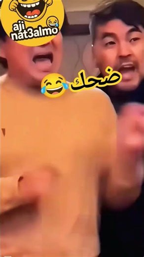 funny vedios 😂🔥#memes #trendingshorts #youtubeshorts #funny