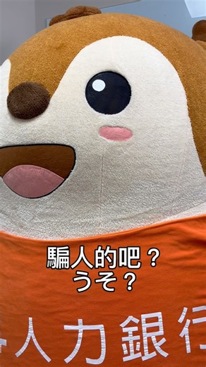 我不是職涯小天才嗎？怎麼寫履歷還是好難🤪 留言「履歷天才」給你2025最新履歷模板！ #天才 #履歷 #104找頭鹿 | 104人力銀行