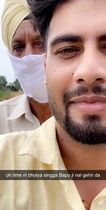 Bapu naal pyar sada Bapu naal pyar sada | Singga