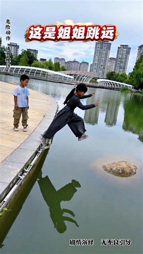 Rock Jump Challenge! 😱 Who Did the Best Stunt? #Shorts