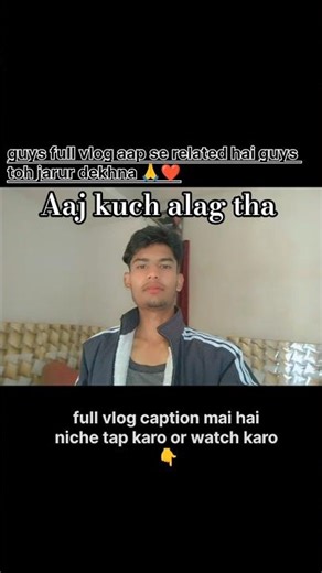 👈 Real Life Random Vlog |Aryan.YouTube. Vloger #RandomDayVlog #DailyVlog #LifestyleVlog