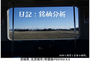 (8194）ライフコーポレーション/東証PR/小売(分)