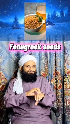 The Benefits of Fenugreek Seed Explained in Sign Language
