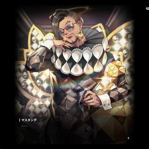 昨日の続き。39章「アークのスター」。「拡張武装『STAR』。プリティーのBodyから生み出された、私たちのSin（罪）の象徴」っていうのが今となっては意味がわかりすぎて辛いですね。マスタングの元へ行き、「引退ライブ」はできないと伝えるアニス。頑なに引退ライブをしろというマスタング。「アークなんて守りたくない、守る気になれない！クズみたいな人ばっかり。守りたいものもない！アークの星になんか、なりたくない！」そう叫ぶアニス⋯。私個人としてはまだこの気持ちでいてくれても良いくらいです(笑)その後の40章、「星を照らす光」も必見。アビスタがニケになった衝撃的な理由がわかり、あまりの想いと献身に衝撃を受けたのは今も忘れられません。これだけの話を聞いてもすぐに気分が変わらないところがアニスらしくて大好きです。