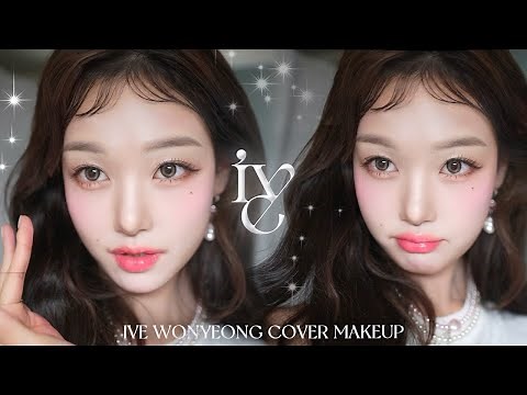 IVE JANG WONYOUNG Cover Makeup💖Copied her firm skin to makeup colors to her tweety bangs👸🏻