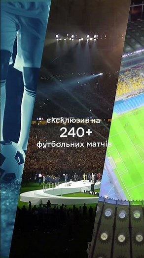 Дивись нові фільми, серіали, мультфільми на Megogo.net. Найкращі фрагменти фільмів. Новинки кіно.