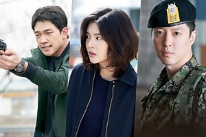 Watch: New Drama "Sketch" Starring Rain, Lee Sun Bin, And Lee Dong Gun Unveils Thrilling 1st Teaser | Soompi