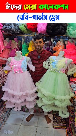 59K views · 720 reactions | 2020 Vlogs on Reels | Facebook