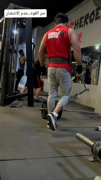 #جانتي_شعبان #محمدابوالسيس #الشعب_الصيني_ماله_حل😂😂 #النجف_الاشرف #كمال_اجسام_فيزك_فتنس_كلاسيك #قريه_الغدير #كمال #اجسام #بغداد #العراق