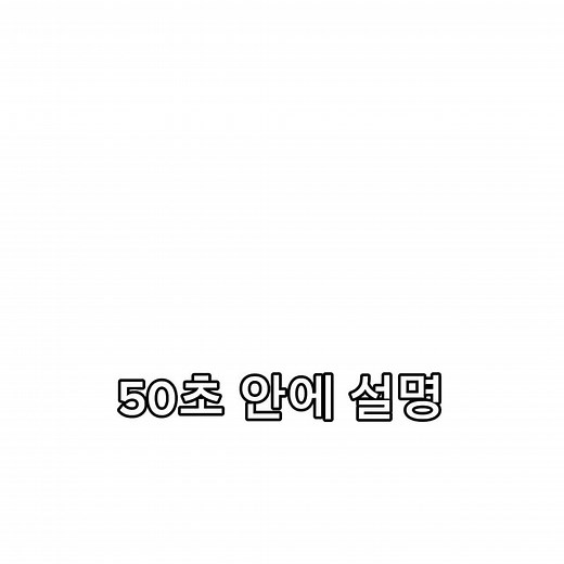 로블록스 핵 사용하는 방법 안내
