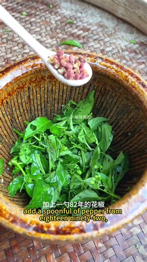 頻尿夜尿多？古方助你強化腎氣，告別尿頻#養生 #養生食譜 #健康 #健康飲食 #健康生活 #健康科普 #健康養生 #健康習慣 #健康好生活 #中醫 #中醫藥 #中醫傳承 #中醫食療 #中醫學 #中醫師
