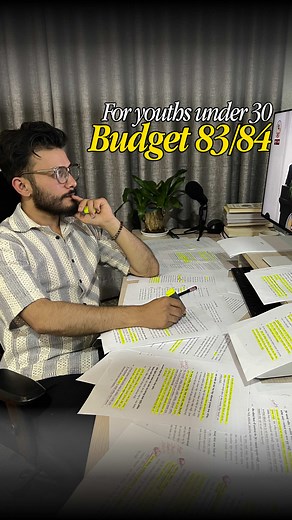 Budget 83/84 Guide for Youth Under 30: 6 Career Predictions
