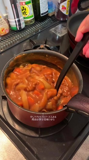 簡単美味しいカレーライスの作り方 | カレーレシピ