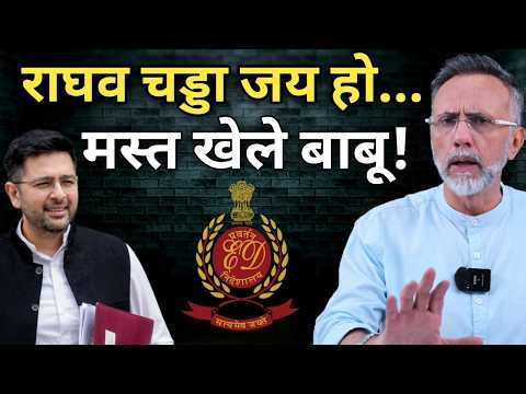 BIG GAME ; ASHOK MITTAL ED RAID - Z FOR RAGHAV | Face to Face