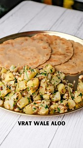 Ep 2 Navratri Special Recipes: Vrat wale Aloo! 🥔 Time to twirl to @falgunipathak ‘s beats with a full heart and a happy belly! ✨🕺🏻🤪 If you are fasting this garba season and are looking for a recipe that keeps up with the energy then this Vrat Wale Aloo is just what you need! 💃🥔✨ Recipe: - in a pan heat 1 tbsp ghee, add 1-2 tsp jeera. Then add 2 green chillies finely chopped & an inch of ginger sliced into thin strips. Cook this well until raw ginger smell goes away - now add 3 boiled potat