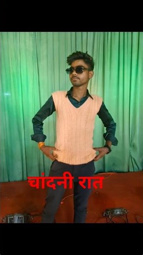 चांदनी रात में गोली चल गया 🥷😱