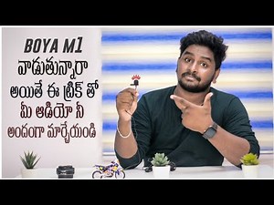 Best trick for boya m1 mic 2021 in telugu | boya m1 mic not working | telugu techpad