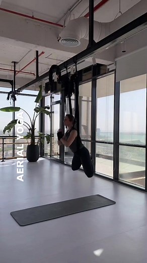 Aerial Yoga Classes Every Wednesday