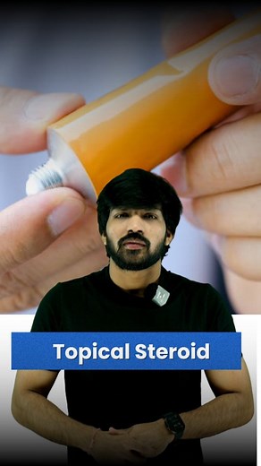 Topical Steroid The Most Common Steroid Prescription Error! We've all been there: a busy OPD, a straightforward case of facial dermatitis, and a quick prescription. But a small slip of the pen can lead to a big problem. ❌ The Blunder: Prescribing Clobetasol instead of Clobetasone for the face. They sound similar, but their potency is worlds apart. Clobetasol is a super high-potency steroid that should NEVER be used on the thin skin of the face. Quick Potency Guide: ⛔️ AVOID on Face (High Potency