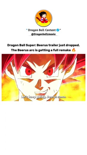 Rahul Kumar | Dragon Ball Super just revealed a new Beerus trailer. The Beerus arc remake is officially happening and it looks insane 🔥🐐 * * * * *... | Instagram