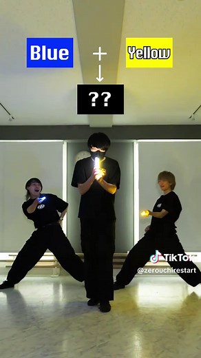 光を混ぜたら何色になる？