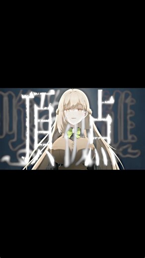 死亡遊戯の映画上映するとこ近くにあってよかった〜#死亡遊戯で飯を食う #死亡遊戯 #fyp