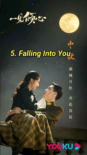 Top 10 Best Taiwanese Dramas You Should Watch Now#viral #new #kdrama