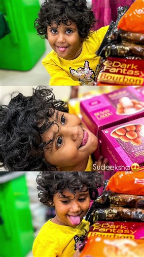 Sudeeksha 😍 #telugusongs #tollywood #movie #entertainment #telugucinema #love #rampothineni #trend