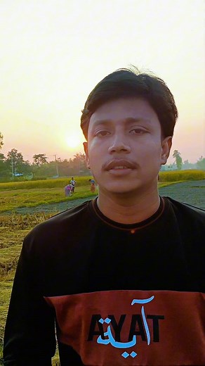 Quran recitation. Reciter: Abdullah Naeem. | Abdullah Naeem