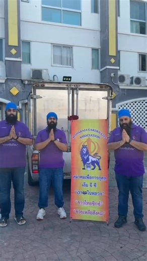 MGC Association on Instagram: "On November 30th, our first truck left for the relief center filled with rice, cooking oil, instant noodles, snacks, bedding, toothbrushes, toothpaste, and other essentials. Each item a small reminder to the people of Hat Yai that they are not alone. 💙 This year’s Hat Yai floods have left over 243,000 people suffering, displaced, and searching for strength to rebuild. We believe that by coming together and donating what we can, however small, we reaffirm our teach