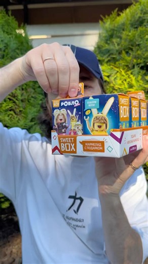 #unboxing #sweetbox #robloxians