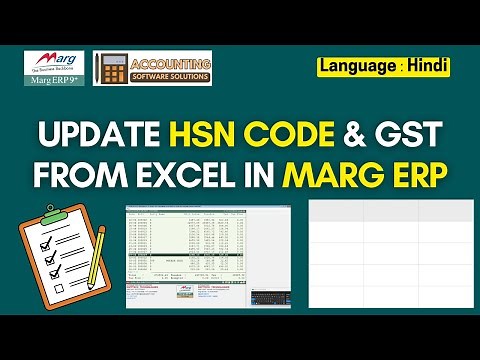 Update HSN Code & GST Rate % from Excel in Marg ERP | Marg ERP 9+ GST Update Tutorial