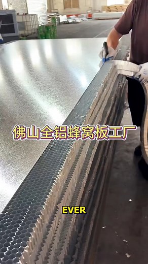 24K views · 25 reactions | How Smooth Surfaces Are Made #SmoothSurface #CraftingSkills #PrecisionWork #FactoryLife #Manufacturing | Deep Dive News | Facebook