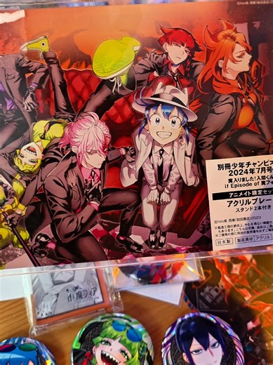 Willkommen in der Dämonenschule Iruma Kun: Mafia-Special!