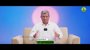  உலகிலேயே முதல் முறையாக   அஸ்திகட்டு பயிற்சி / BONE...