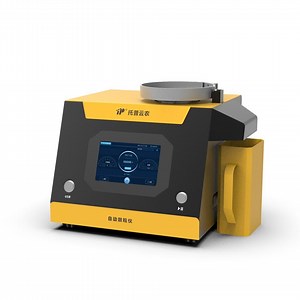 [Hot Item] High Accuracy Digital Automatic Grain Seed Counter