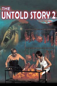 The Untold Story 2 - Movie