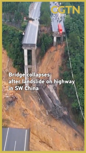 A section of the Houzi River Bridge on the G76 Xiarong Expressway in southwest China's Guizhou Province collapsed on Tuesday. The collapse was triggered by a landslide caused by incessant rainfall. Authorities in Qiannan Buyi and Miao Autonomous Prefecture responded immediately, dispatching 23 vehicles and 89 personnel to the scene. No casualties were reported and rescue teams are assessing the damage caused. | CGTN