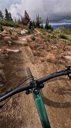 Broadway Flow Trail at Anthony Lakes