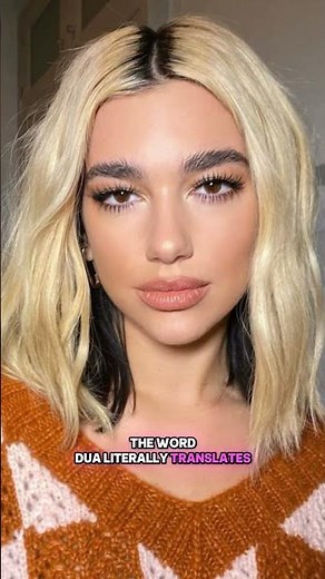 The Hidden Meaning Behind Dua Lipa's Name Revealed 😲 #dualipa #shorts
