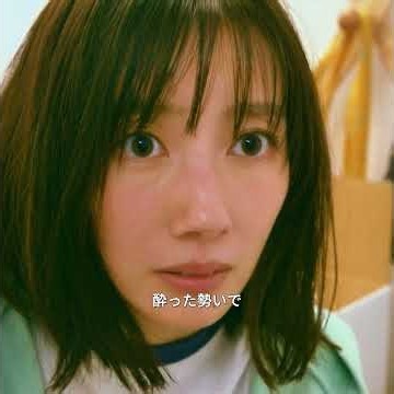 酔った勢いで憧れの先輩の家に押しかけ、大きな秘密を発見する。#映画 #fyp #映画鑑賞 #映画紹介